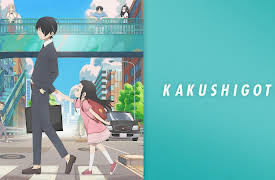 Kakushigoto: Season 1: Secrets / Wishes
