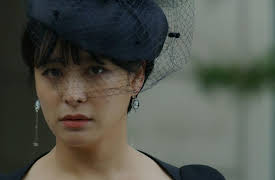 Secret Boutique: Secret Boutique