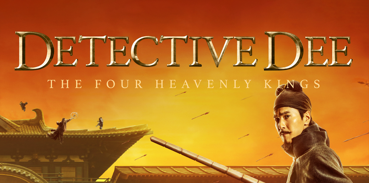Detective Dee: The Four Heavenly Kings (2018)