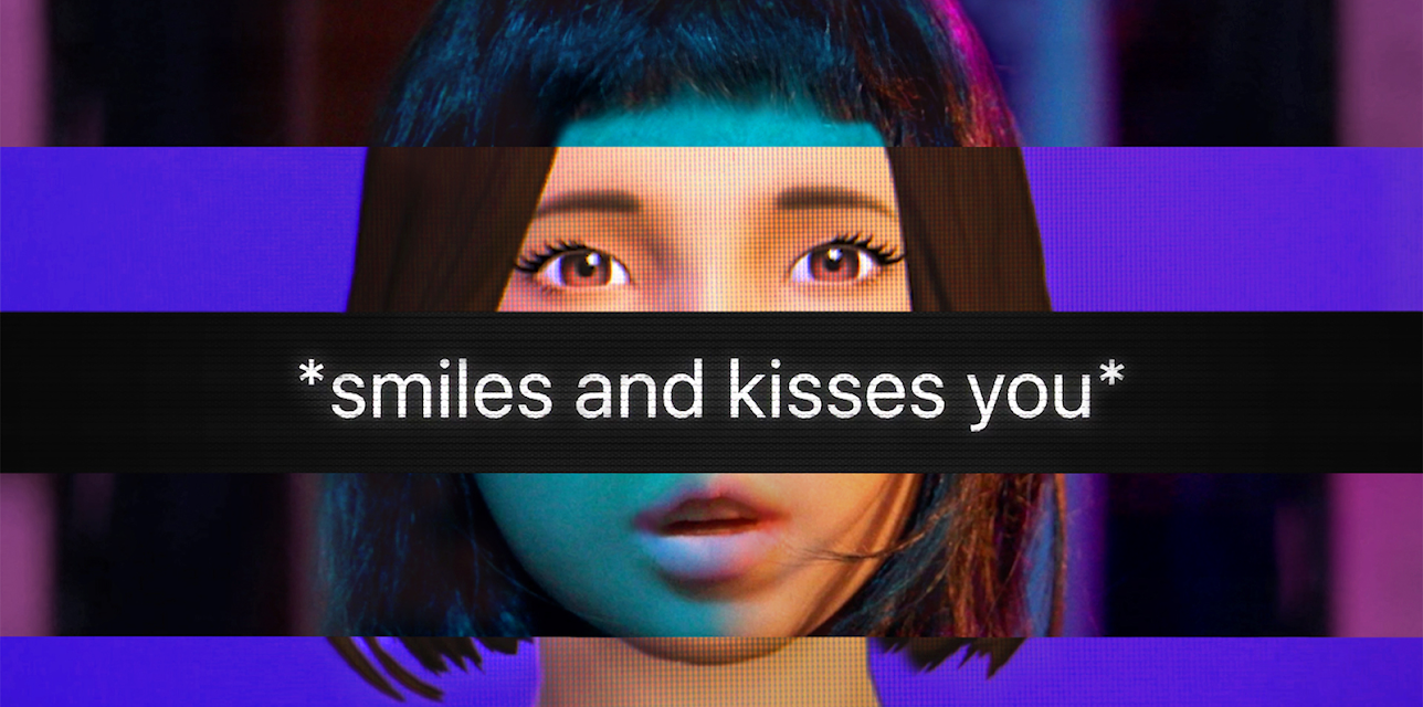 *smiles and kisses you* (2025)