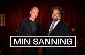 Edward Blom öppnar upp om mobbningen, drogerna och alkoholen i "Min sanning"