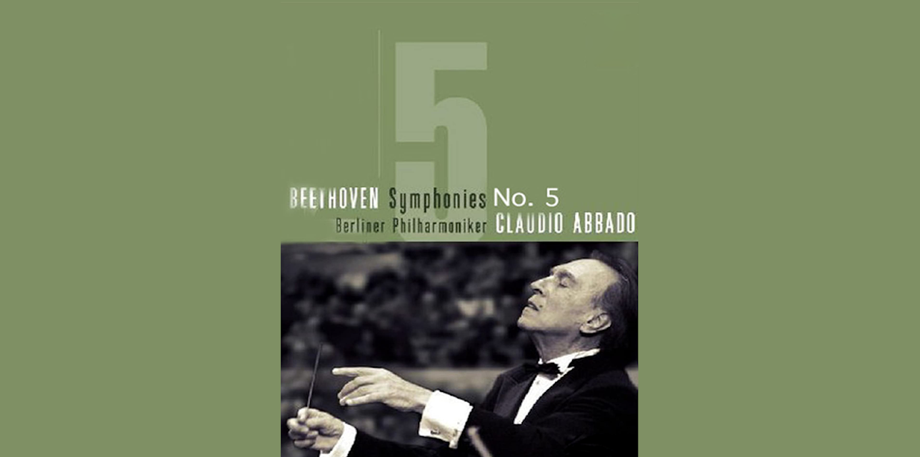 various Artists - Discovering Masterpieces Of Classical Music - Ludwig van Beethoven - Symphony No. 5 (2002)