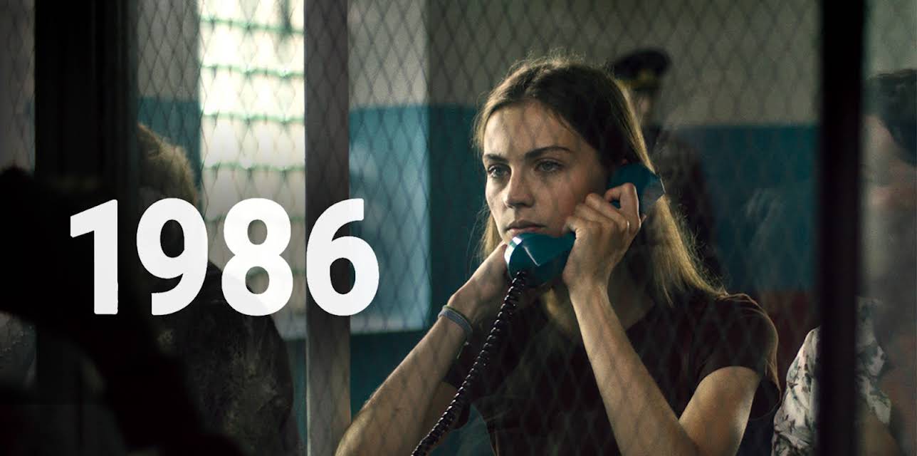1986 (2021)