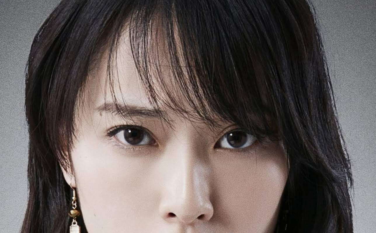 Erika Toda