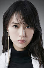 Erika Toda as 