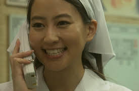 Season 1: This is My Love Palace!