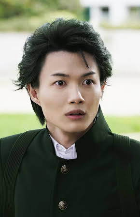 Ryûnosuke Kamiki as 