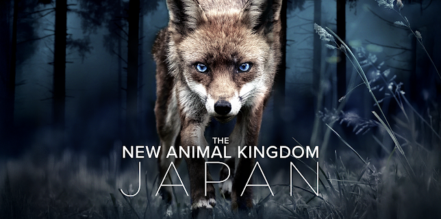 New Animal Kingdom: Japan: Season 1