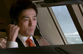 Take Care of Us, Captain: Take Care of Us, Captain Episode 10