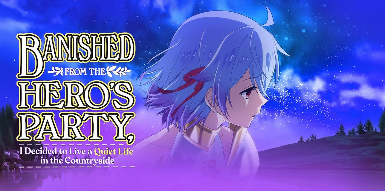Banished from the Hero's Party, I Decided to Live a Quiet Life in the Countryside (Simuldub)