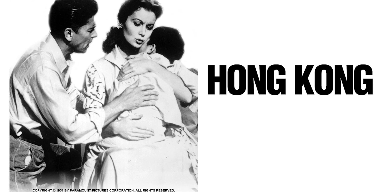 HONG KONG (1952)