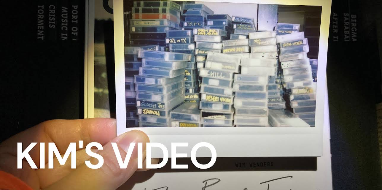 Kim’s Video (2023)