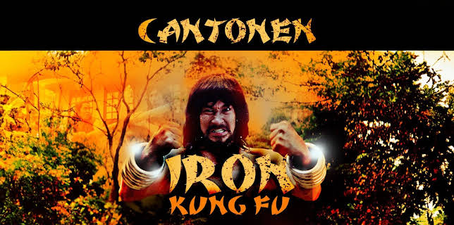 Cantonen Iron Kung Fu (1979)