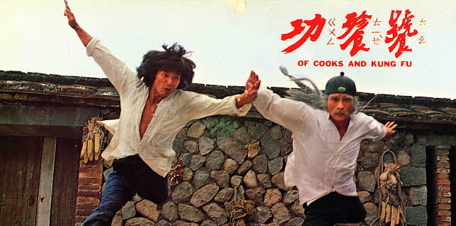 Of Cooks And Kung Fu (1979)