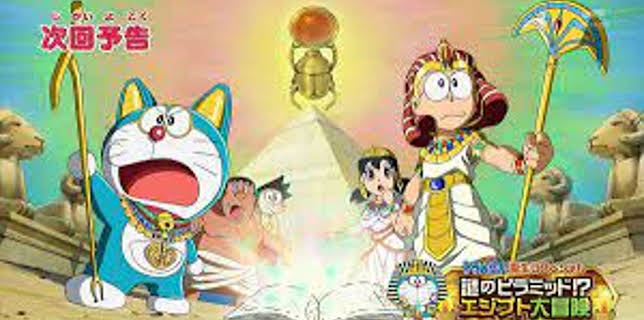 14:44: CINE: '¿¡LA PIRÁMIDE MISTERIOSA!? AVENTURA EN EGIPTO' | Boing | 11/15 2025