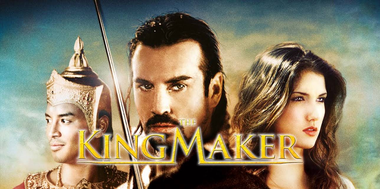 The King Maker (2007)