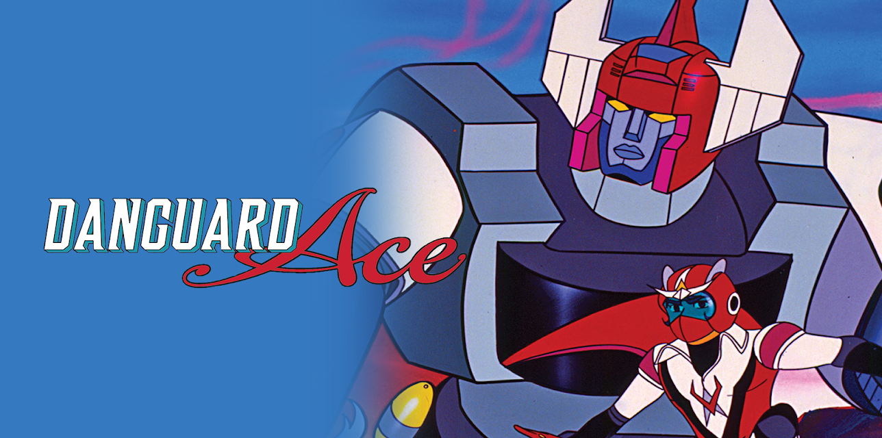 Danguard Ace: Part 3 (2010)