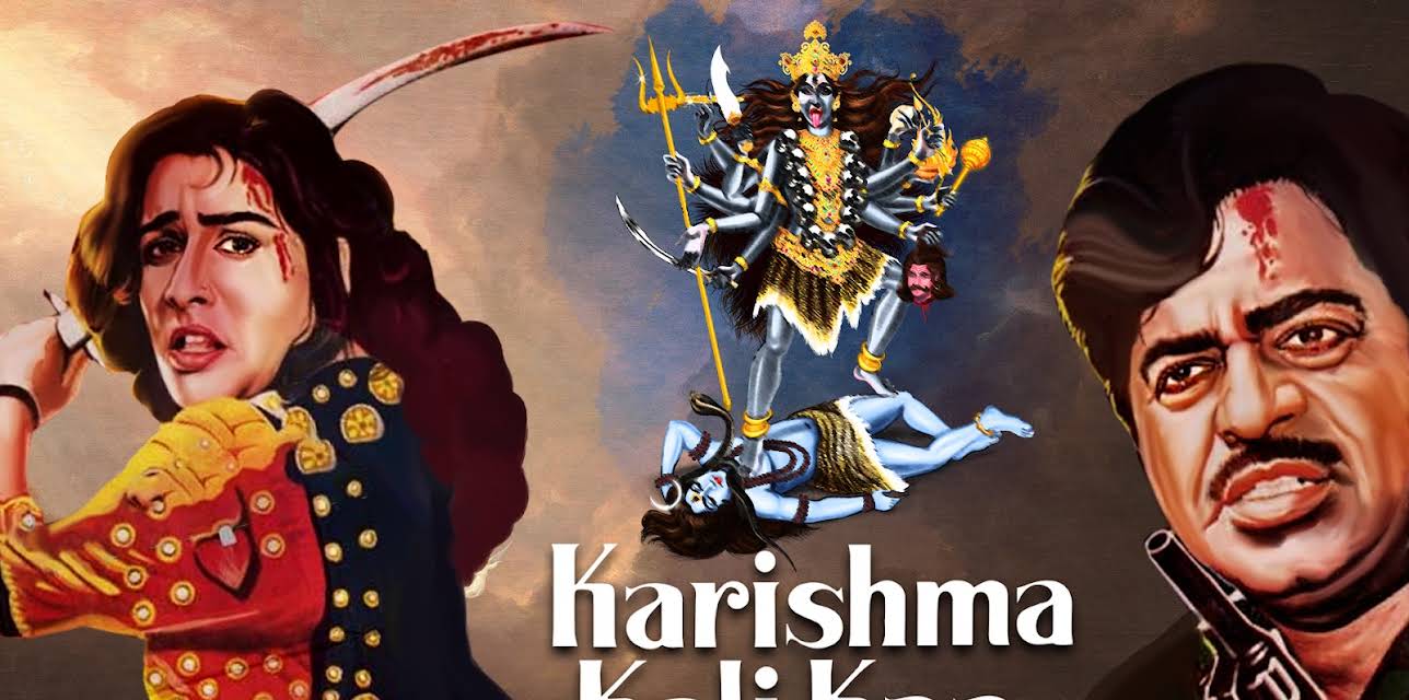 Karishma Kali Kaa (1989)