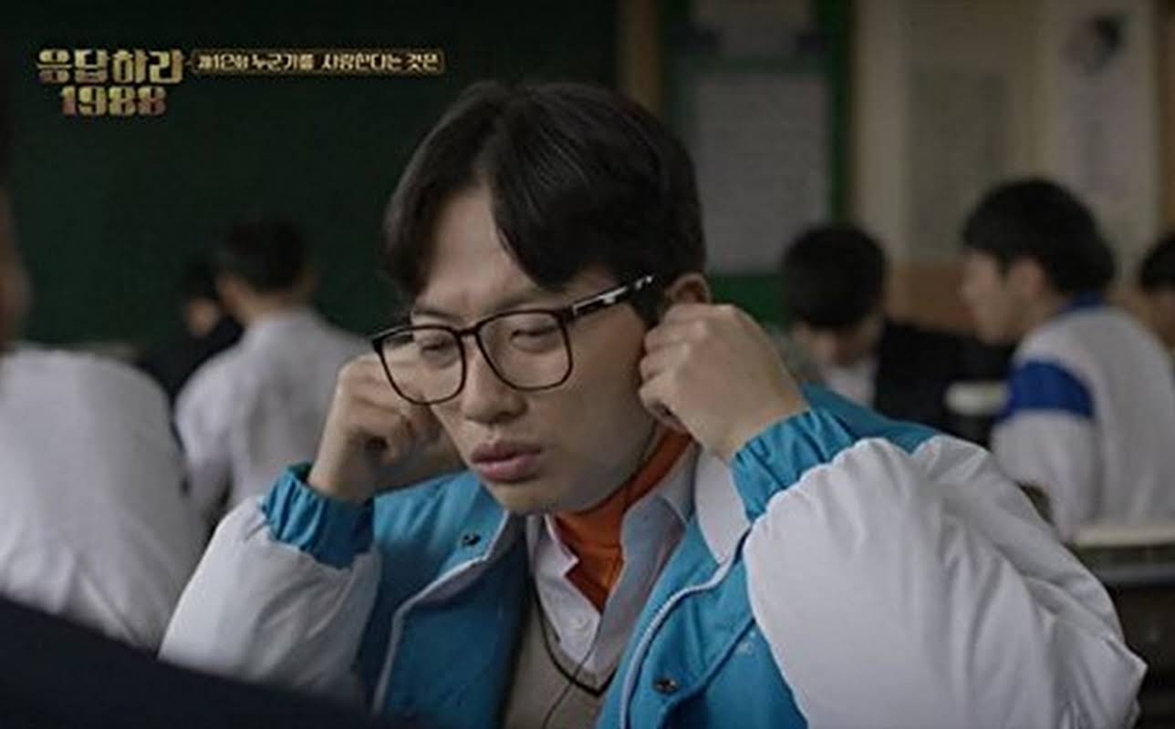 Dong-hwi Lee