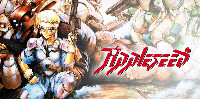Appleseed (1988)