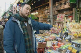 The Mind of a Chef: Episode 10