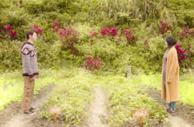 A Taiwanese Tale of Two Cities: Episode 18