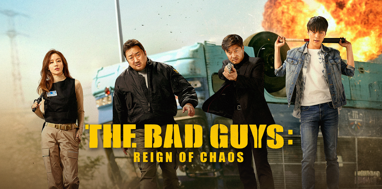 The Bad Guys: Reign of Chaos (2019)