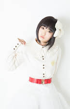 Aoi Yuki as 