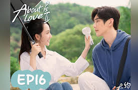 About Is Love 2: About Is Love 2 EP16
