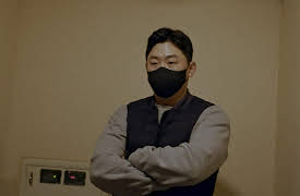 National Office of Investigation: National Office of Investigation