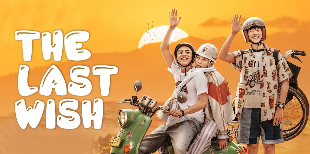 The Last Wish (2019)