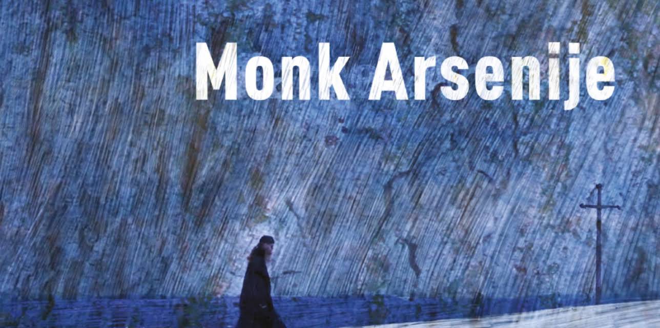 Monk Arsenije (2022)