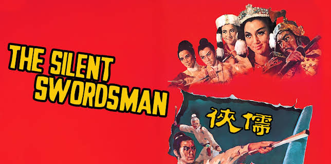 The Silent Swordsman (1967)