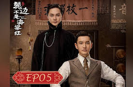 Winter Begonia: Winter Begonia EP05