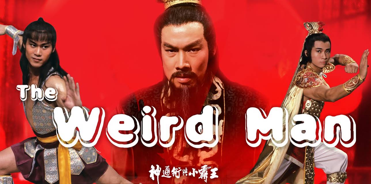The Weird Man (1983)