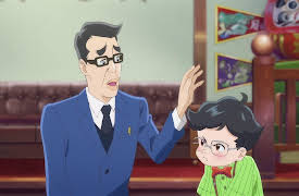 Astro Note: Episode 5