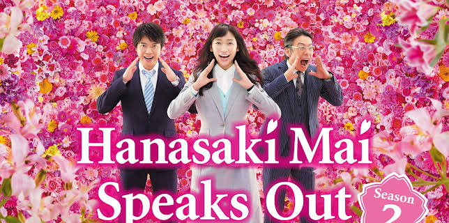 Hanasaki Mai Speaks Out, Season 2