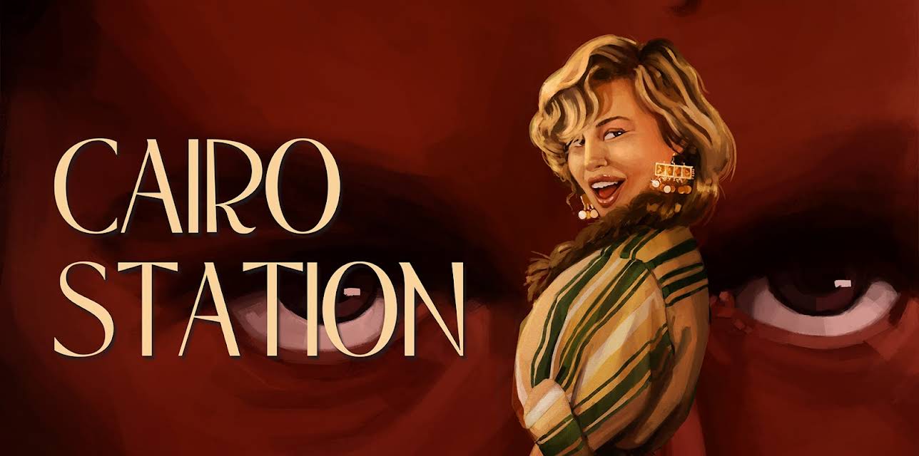 Cairo Station (1998)