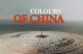 The Colours of China: White