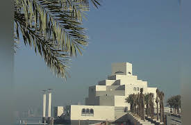 Discovering the World: Qatar - Pearl of the Future