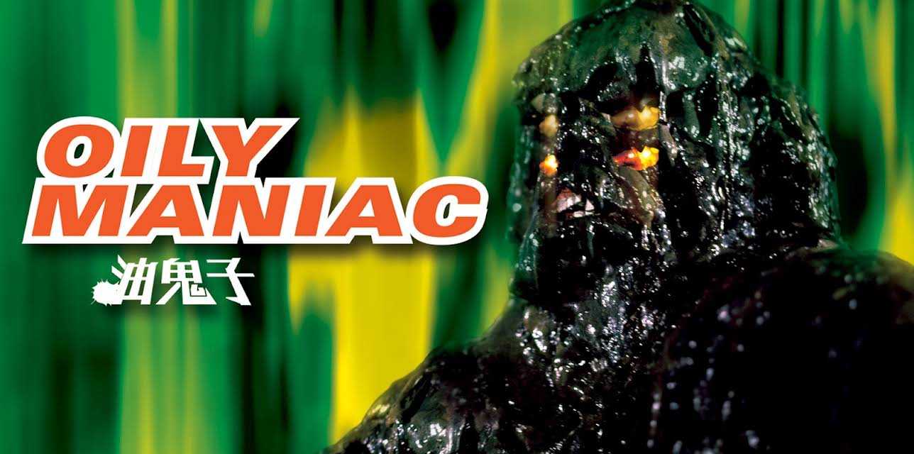 Oily Maniac (1976)