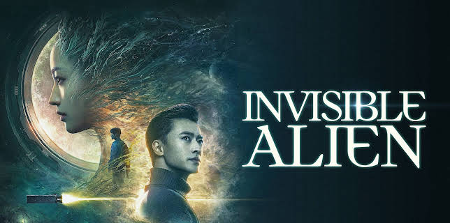 Invisible Alien (2021)