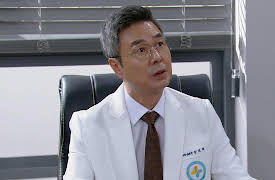 Su Ji and U Ri: Su Ji and U Ri Episode 8