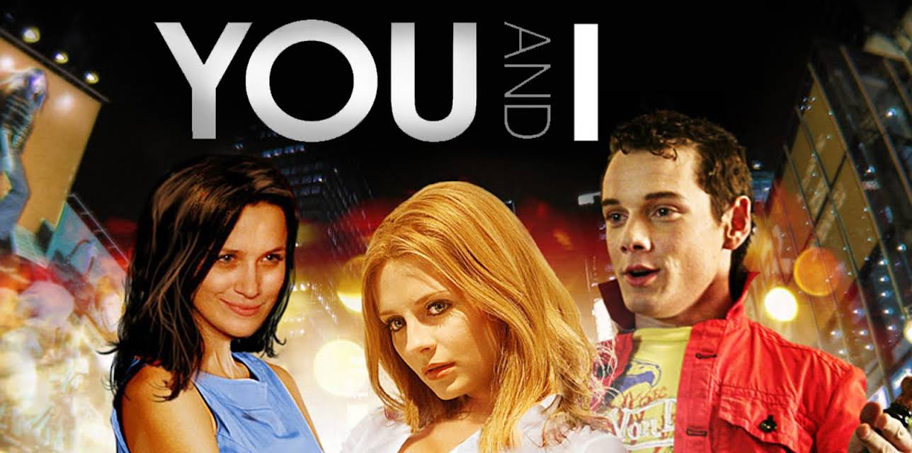 You And I (2012)