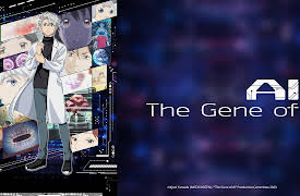 The Gene of AI: Season 1: Backup