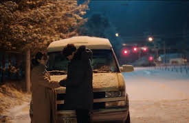 I Am Not a Robot: I Am Not a Robot Episode 23