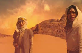 Star Trek: Discovery: El saludo vulcano