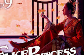 FAKE PRINCESS: EP 9