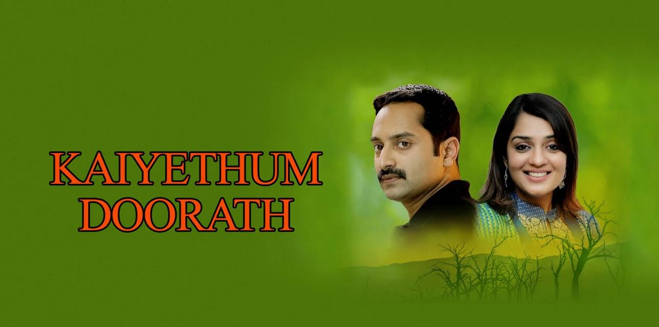 Kaiyethum Doorath (2002)