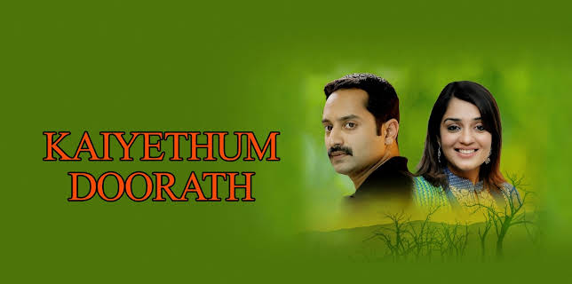 Kaiyethum Doorath (2002)